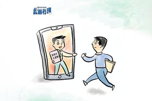 开云kaiyun首页入口截图4